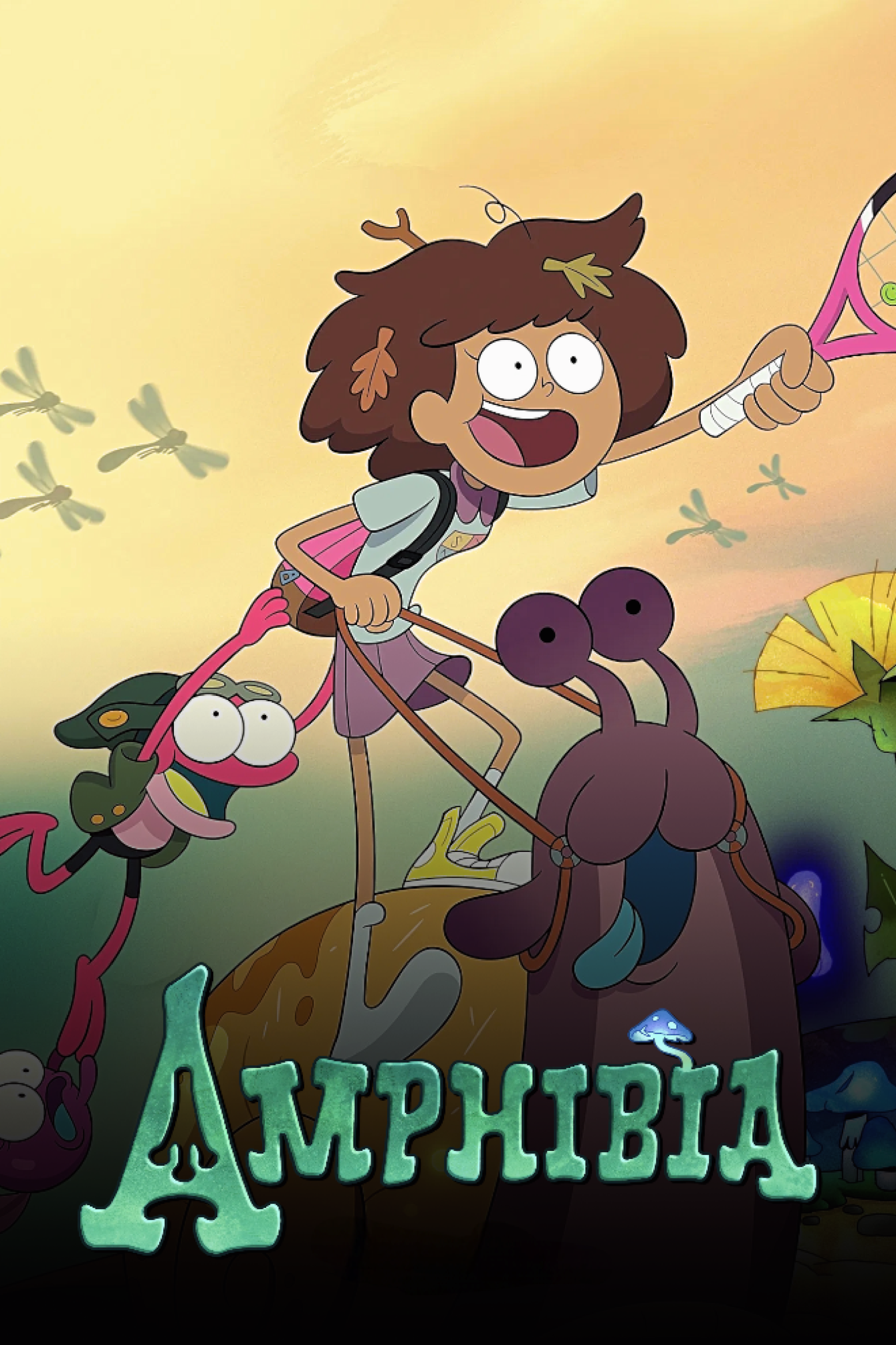 Amphibia Season 1