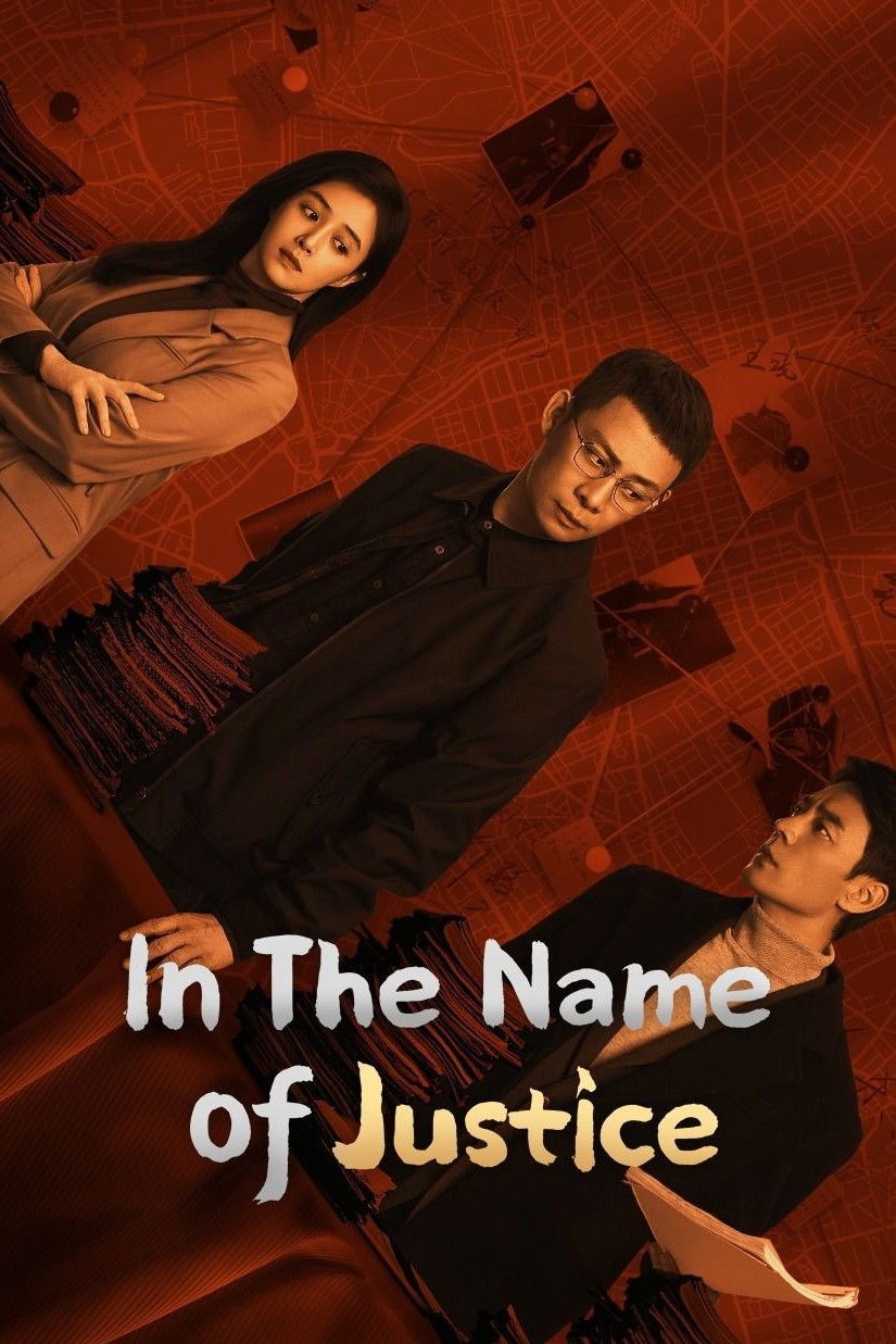 In the Name of Justice