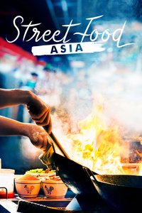 Street Food: Asia (Limited Series)