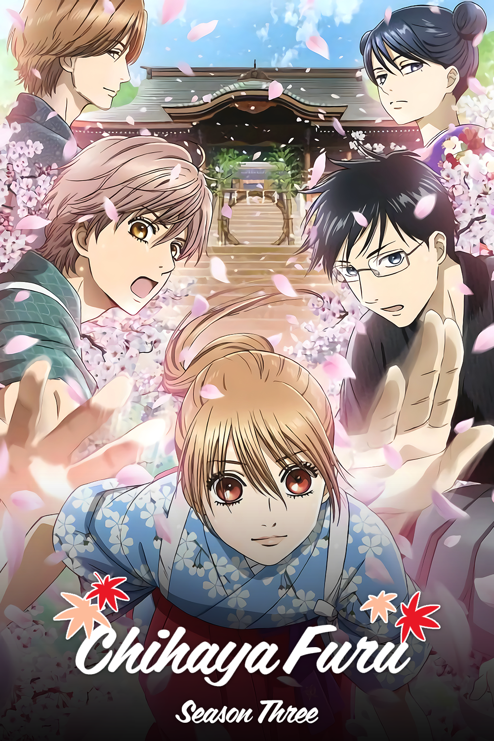 Chihayafuru 3