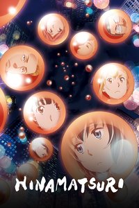 Hinamatsuri