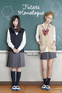 Futari Monologue