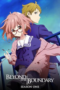 Beyond the Boundary