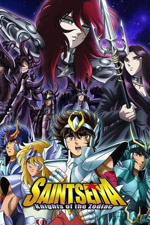 Saint Seiya: The Hades Chapter (Inferno Part 1)