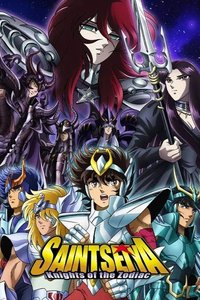 Saint Seiya: The Hades Chapter (Inferno Part 1)