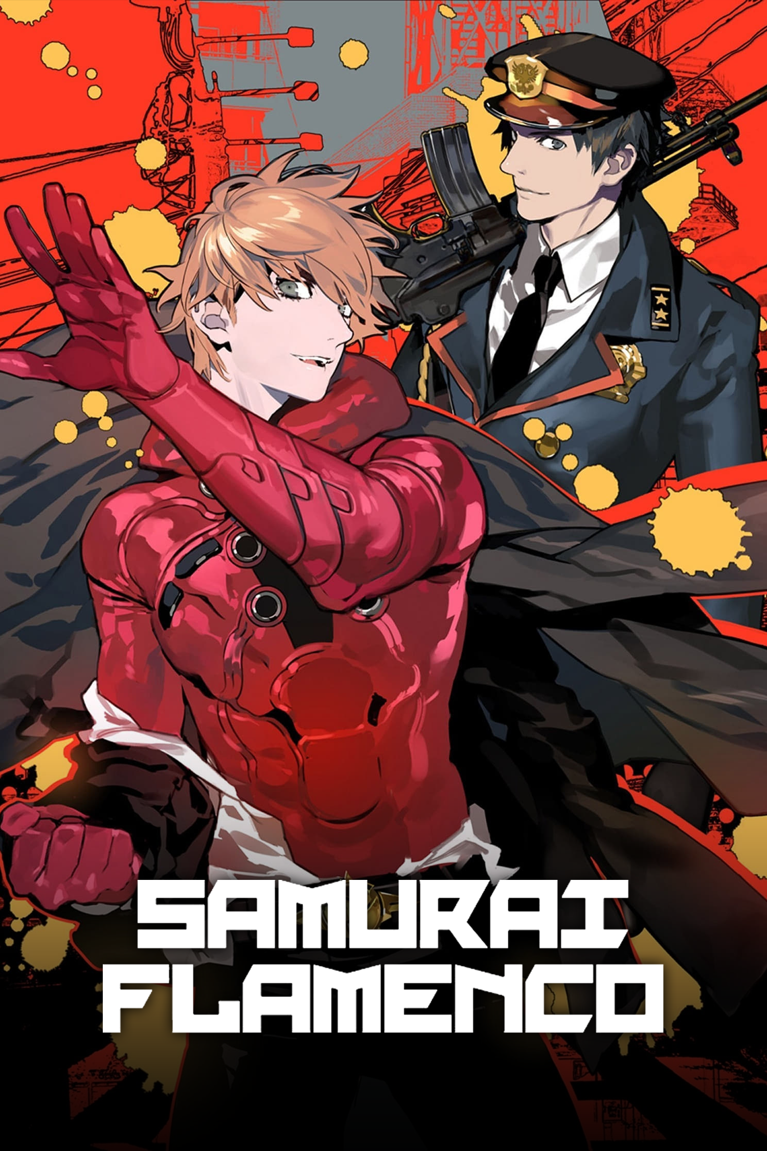 Samurai Flamenco