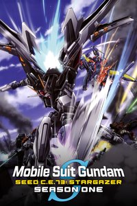Mobile Suit Gundam SEED C.E.73 -STARGAZER-