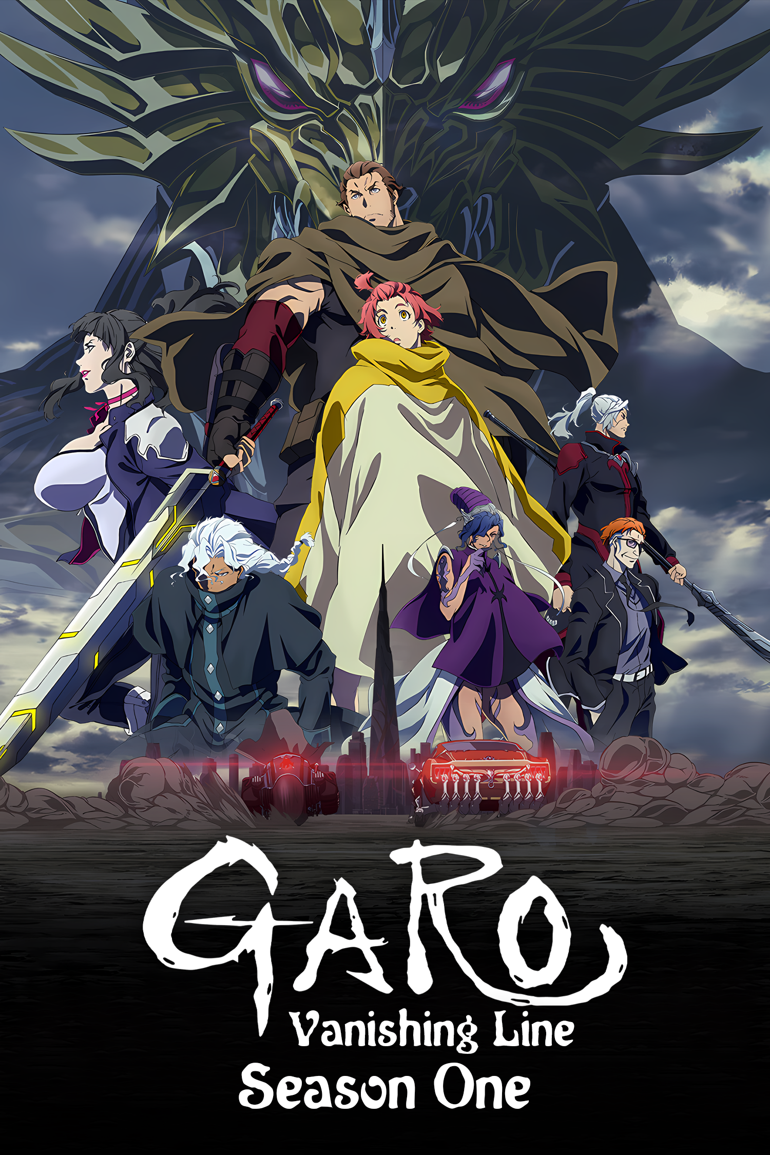 GARO -VANISHING LINE-