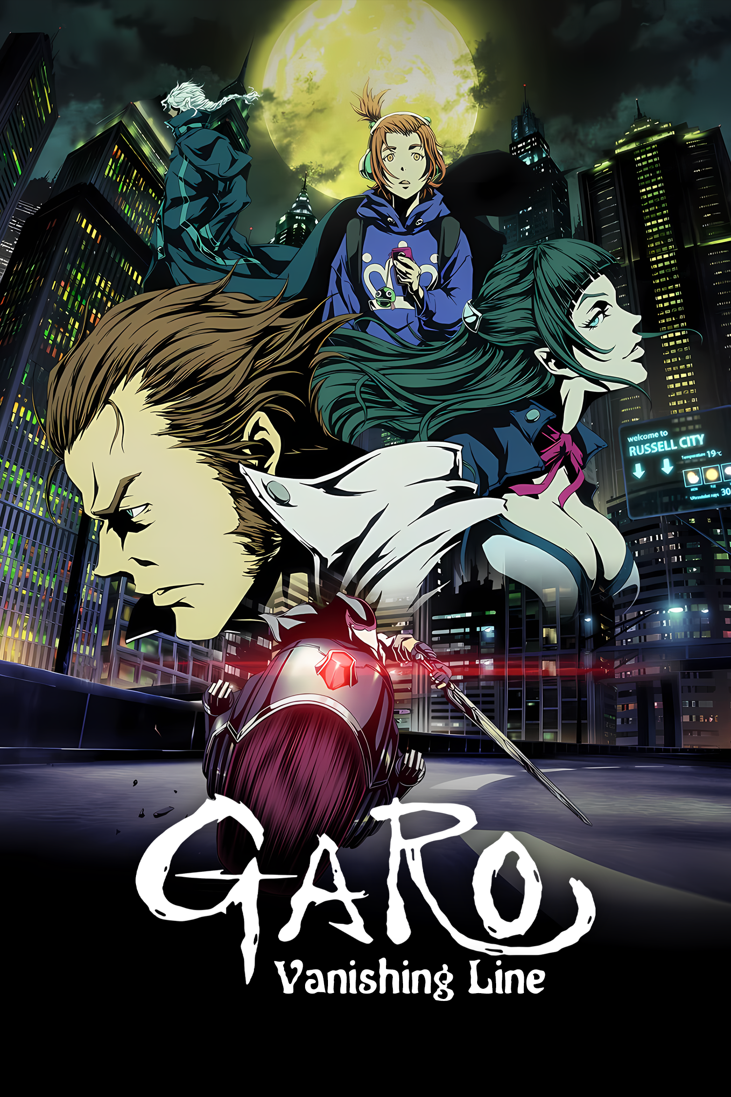 cover