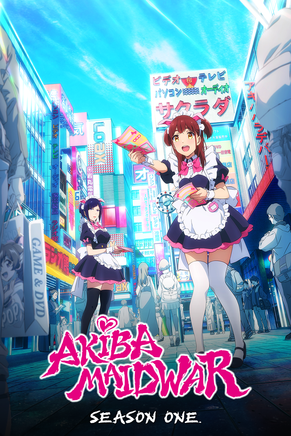 Akiba Maid War
