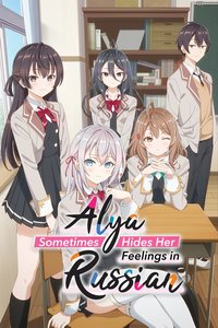 Alya Sometimes Hides Her Feelings in Russian