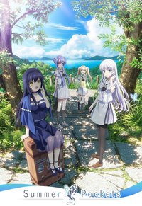 Summer Pockets
