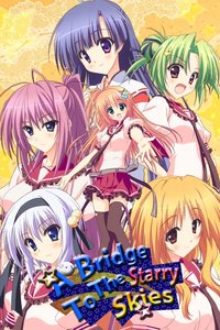 A Bridge to the Starry Skies