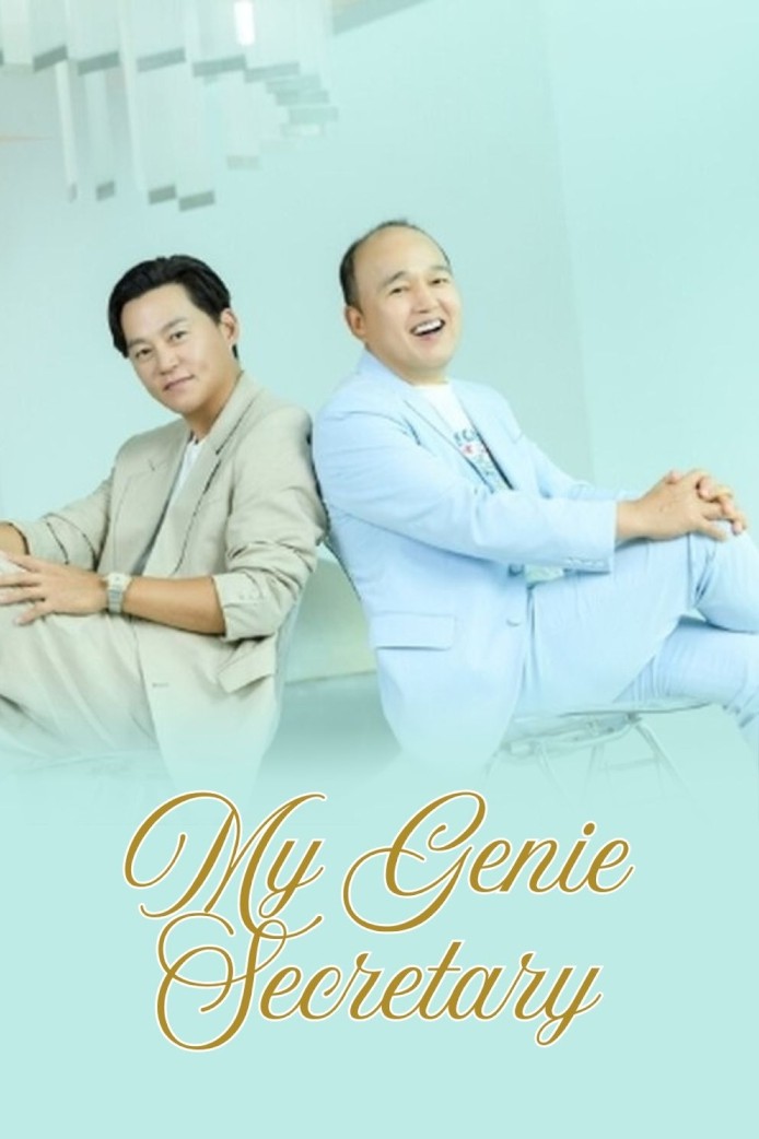 My Secretary (Season 2: My Genie Secretary)
