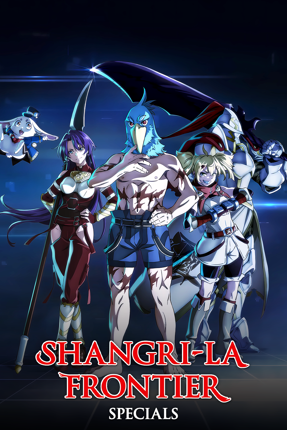 Shangri-La Frontier (Specials)