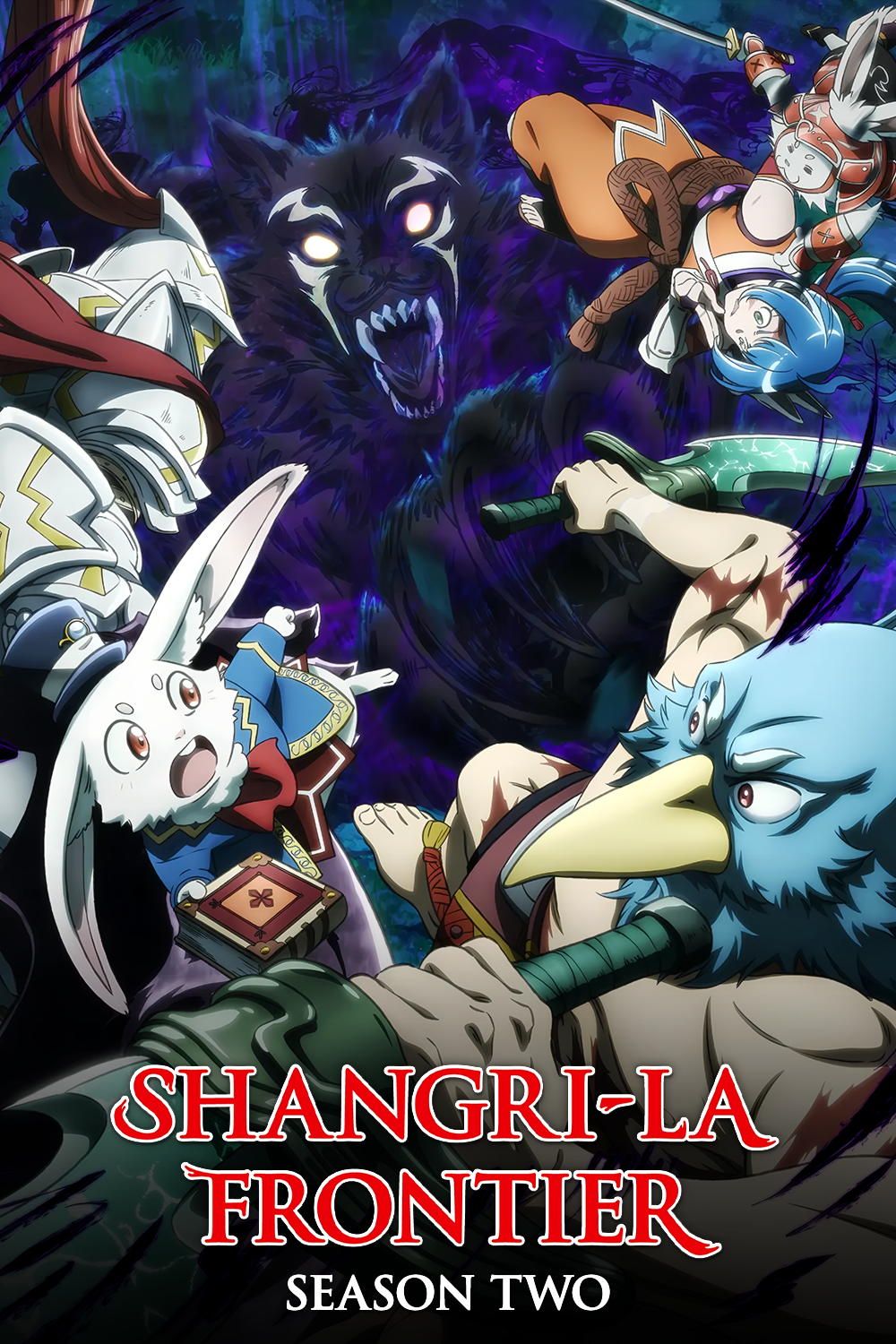 Shangri-La Frontier