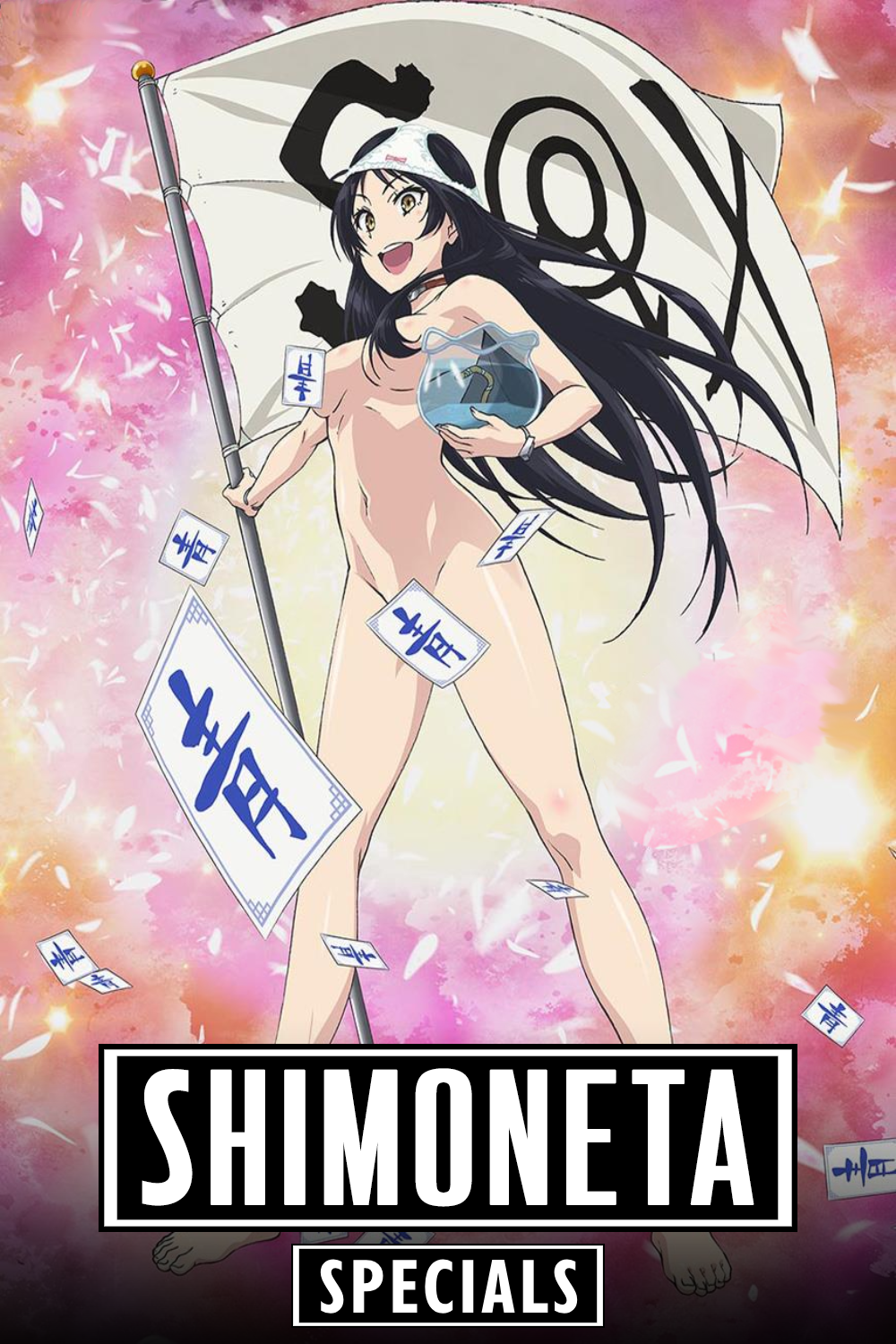 SHIMONETA: A Boring World Where the Concept of Dirty Jokes Doesn't Exist (Specials)