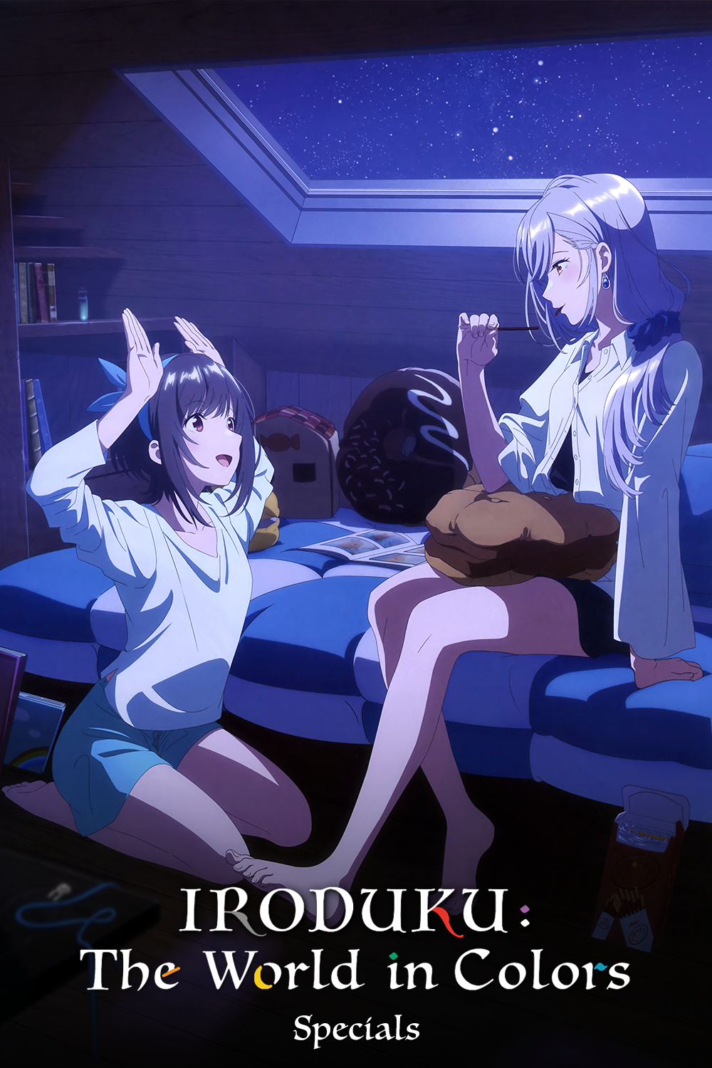 IRODUKU: The World in Colors (Specials)
