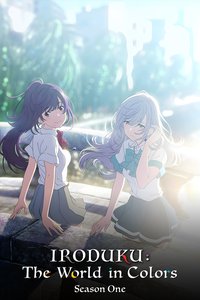IRODUKU: The World in Colors