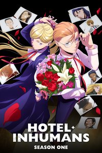 Hotel Inhumans Season 1