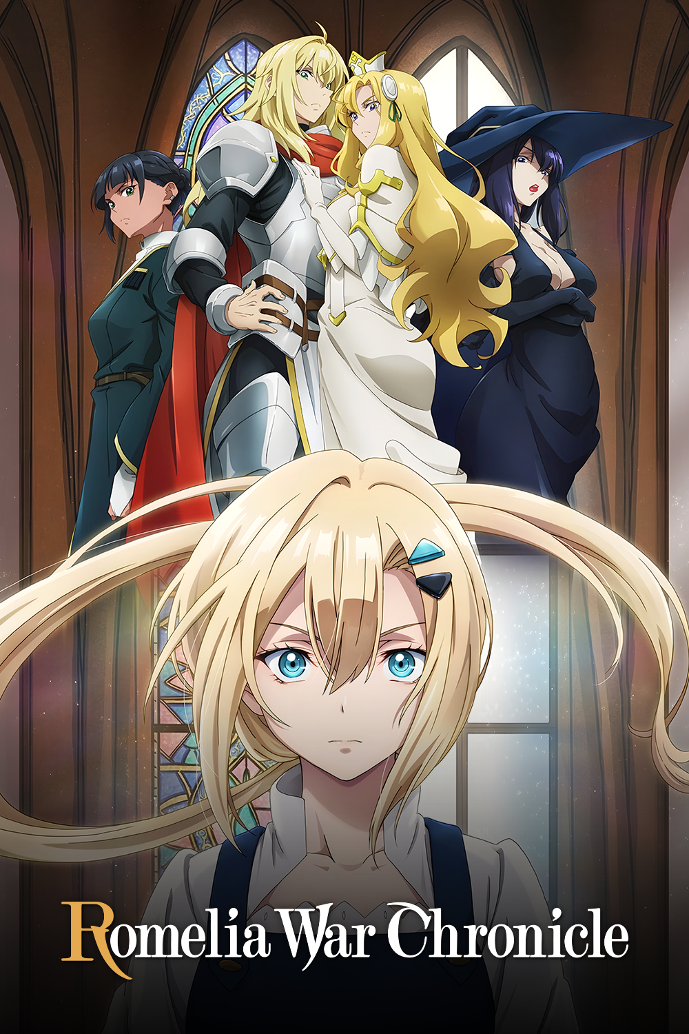 Romelia War Chronicle
