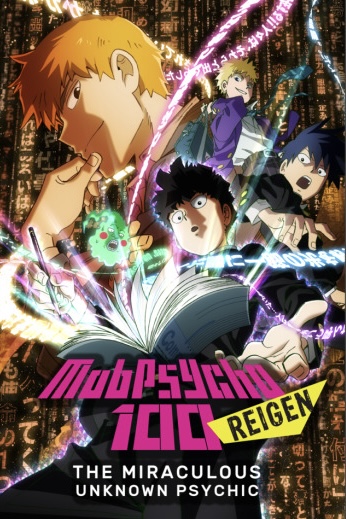 Mob Psycho 100 Reigen: The Miraculous Unknown Psychic