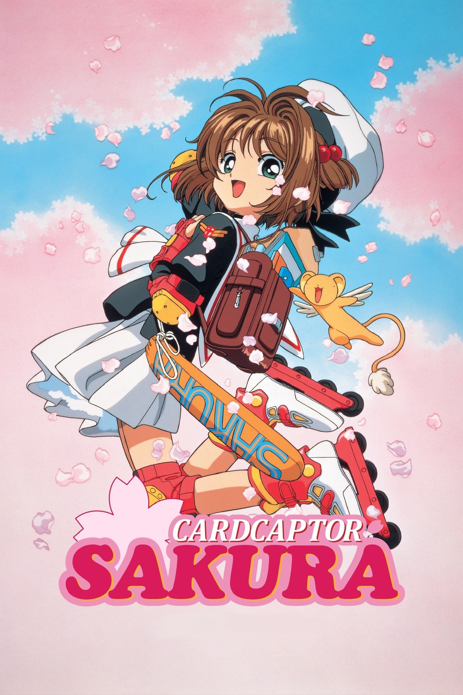 Cardcaptor Sakura