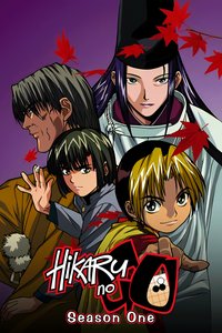 Hikaru no Go Season 1