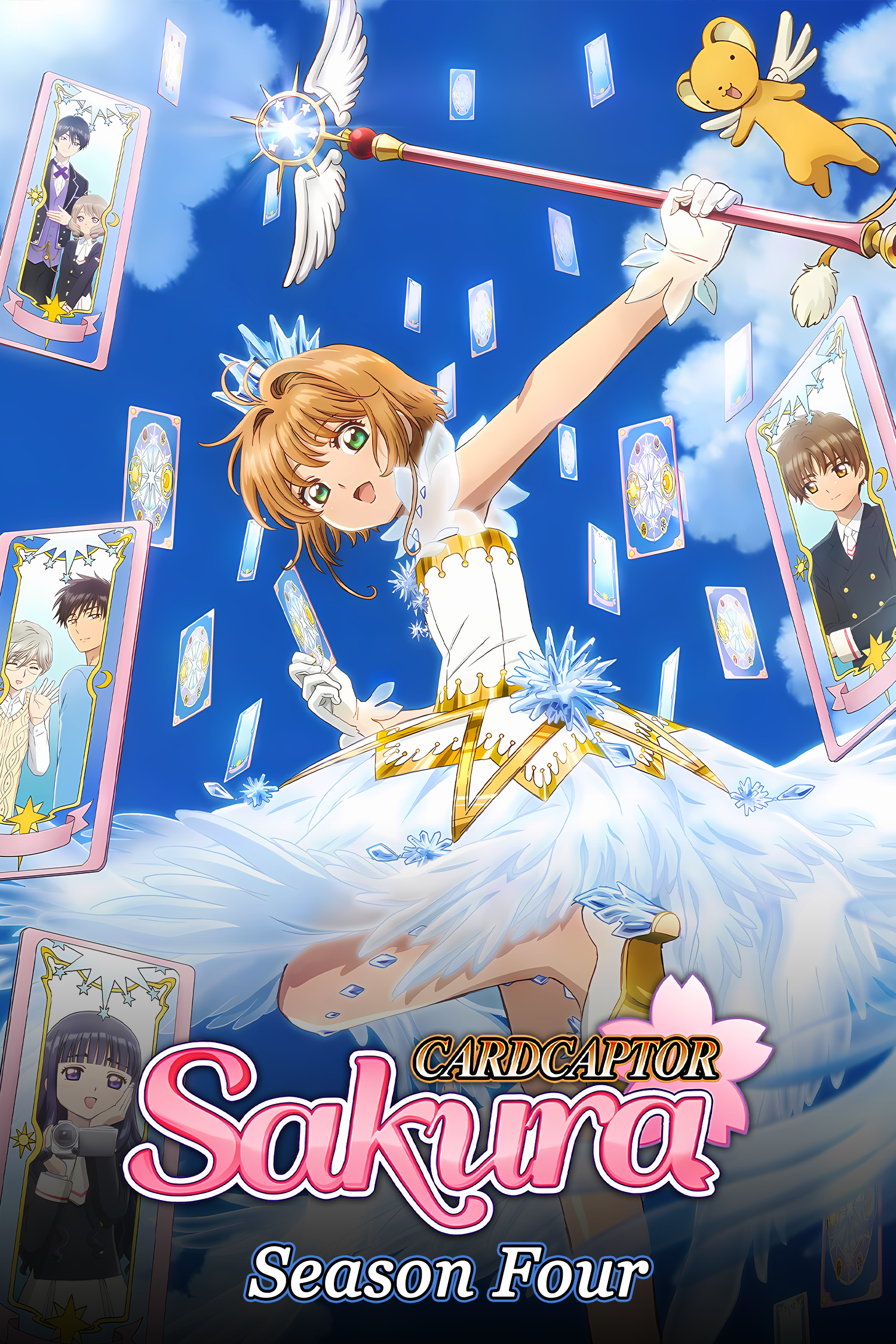 Cardcaptor Sakura (Clear Card)