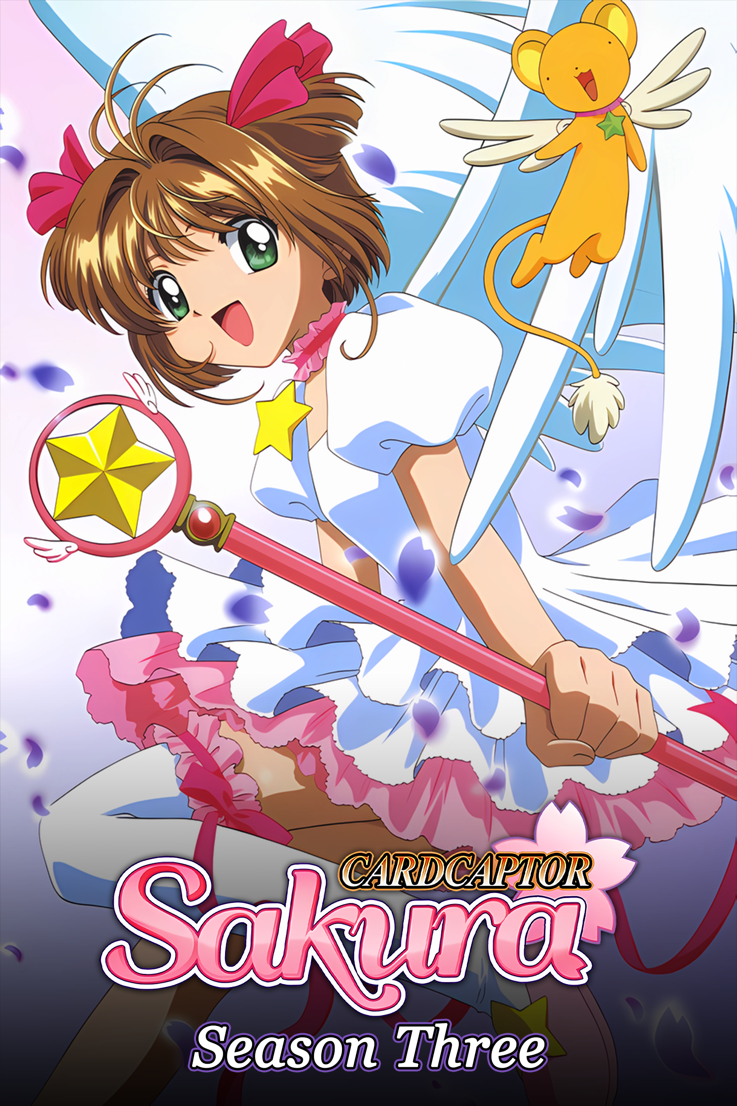Cardcaptor Sakura Season 3