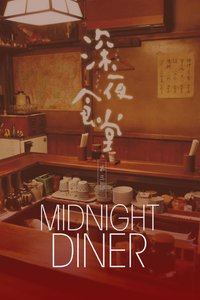 Midnight Diner Season 3