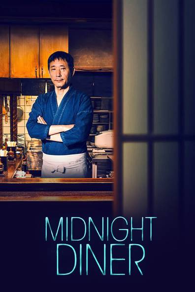 Midnight Diner