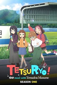 TETSURYO! Meet with Tetsudou Musume