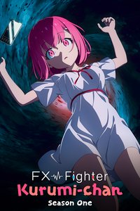 FX Fighter Kurumi-chan