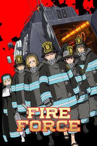 Fire Force