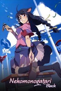 Nekomonogatari (Black)