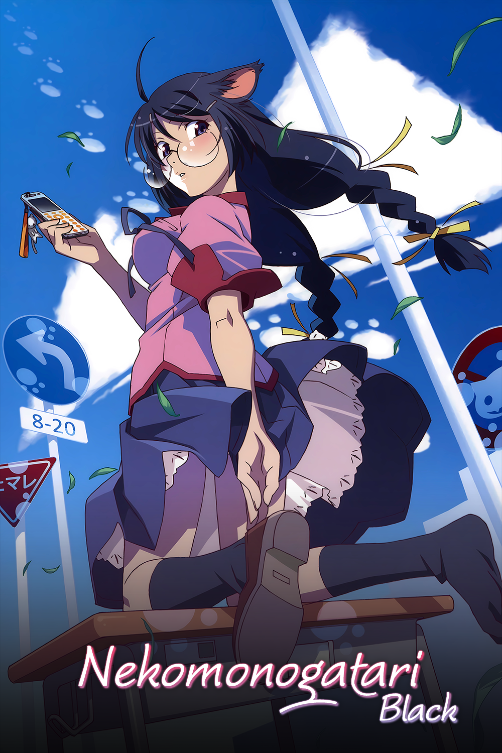 Nekomonogatari (Black)