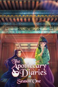 The Apothecary Diaries Season 1