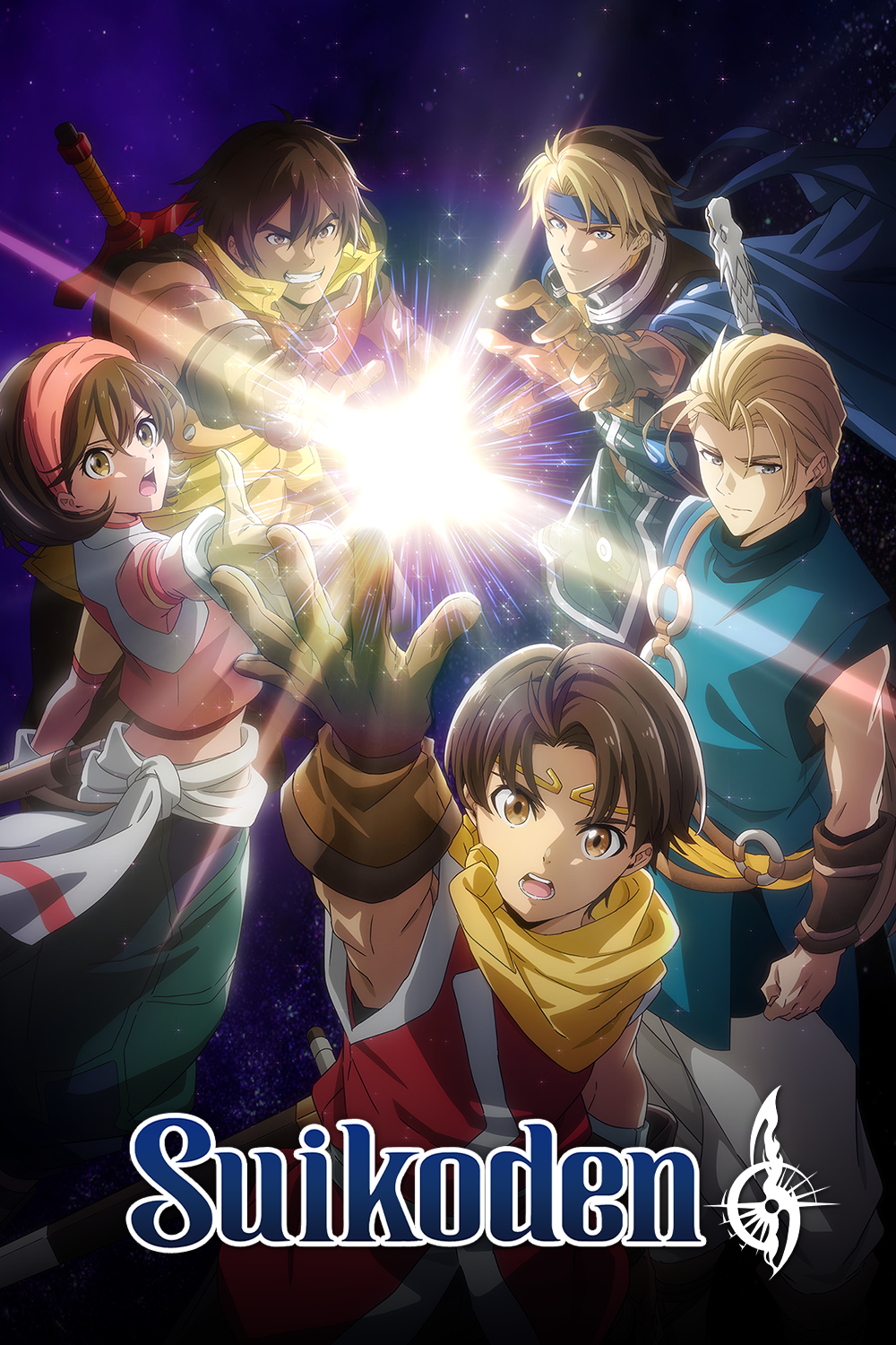 Suikoden: The Anime