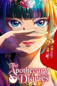 The Apothecary Diaries