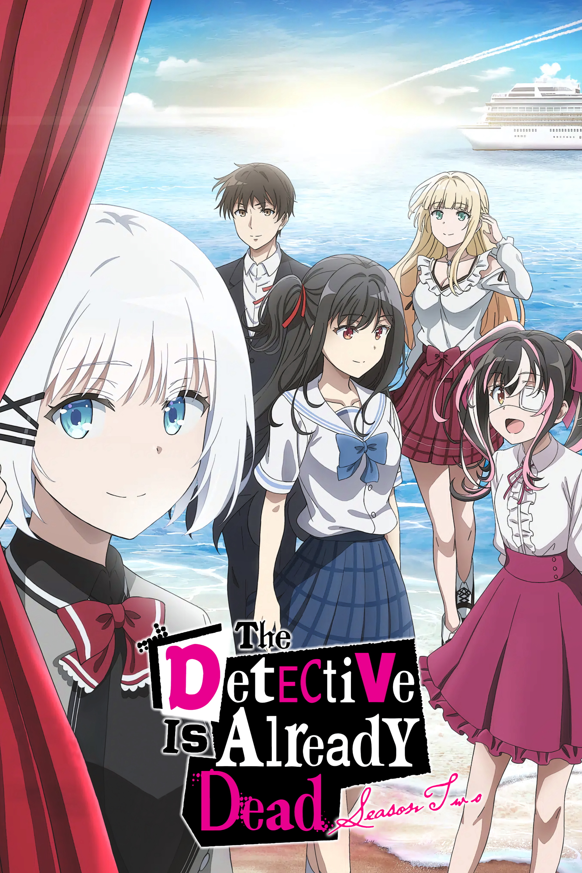The Detective Is Already Dead Season 2