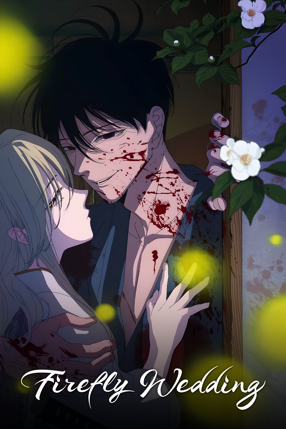 Firefly Wedding