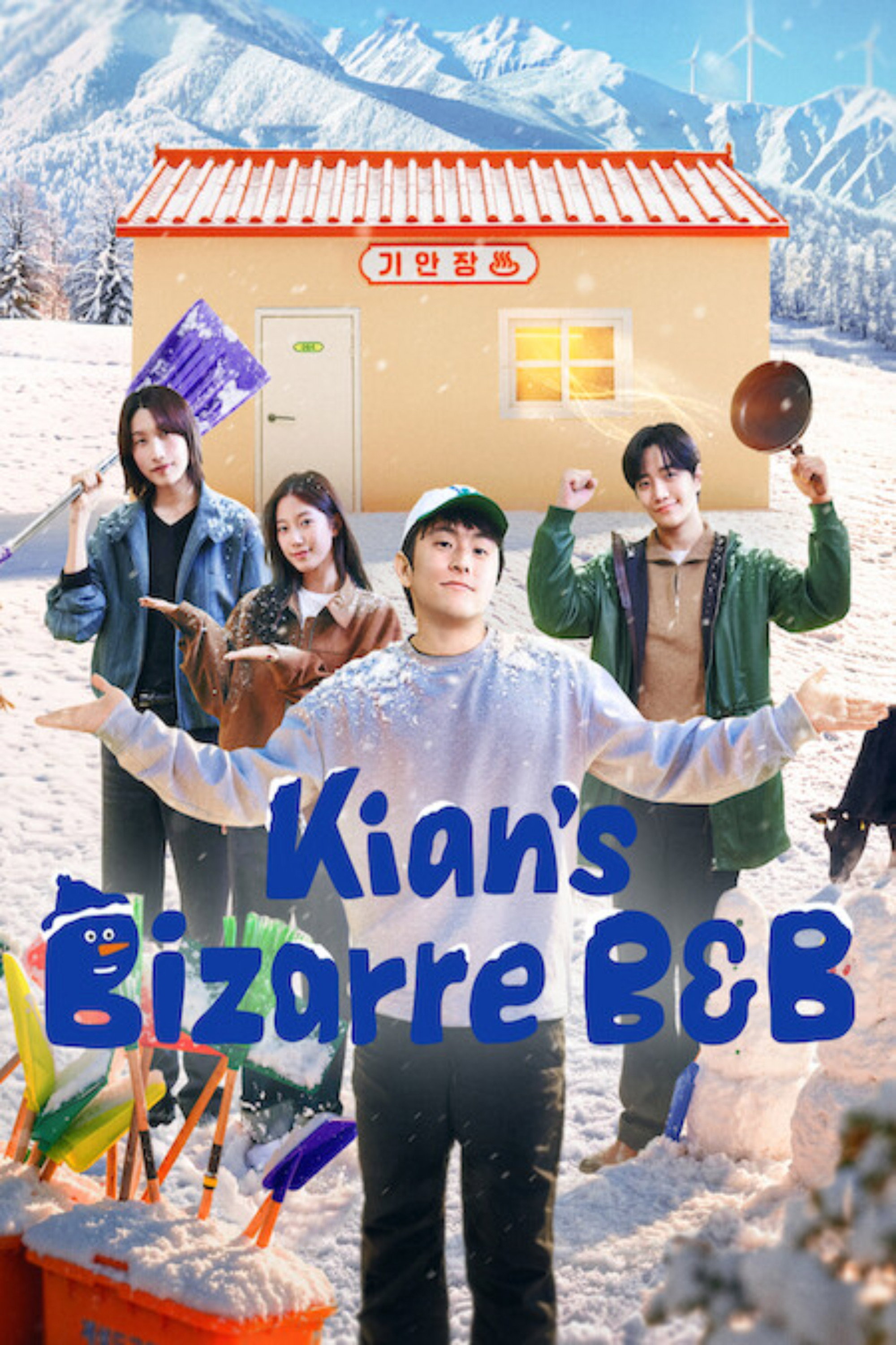 Kian's Bizarre B&B Season 2