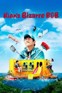 Kian's Bizarre B&B Season 1