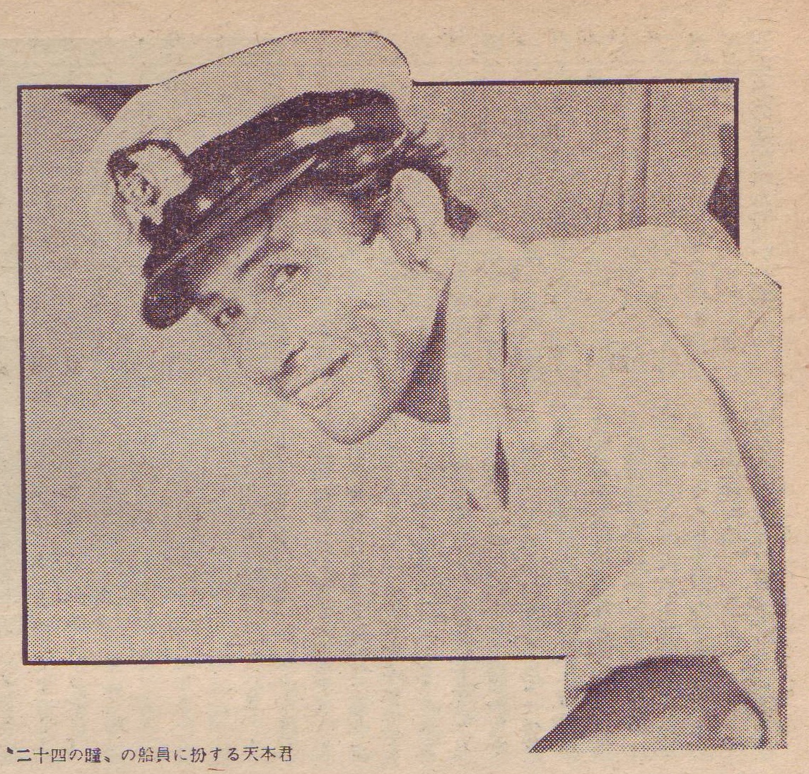 Hideyo Amamoto
