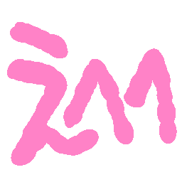 Emoji ehehe