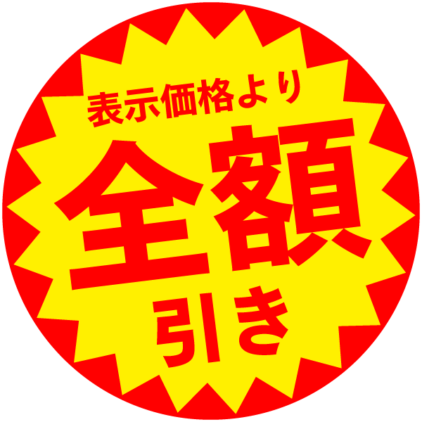 Emoji sticker_100
