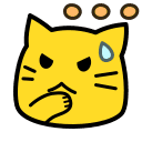 Emoji gutkato_pensegas