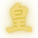 Emoji thd2