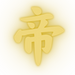 Emoji thd3